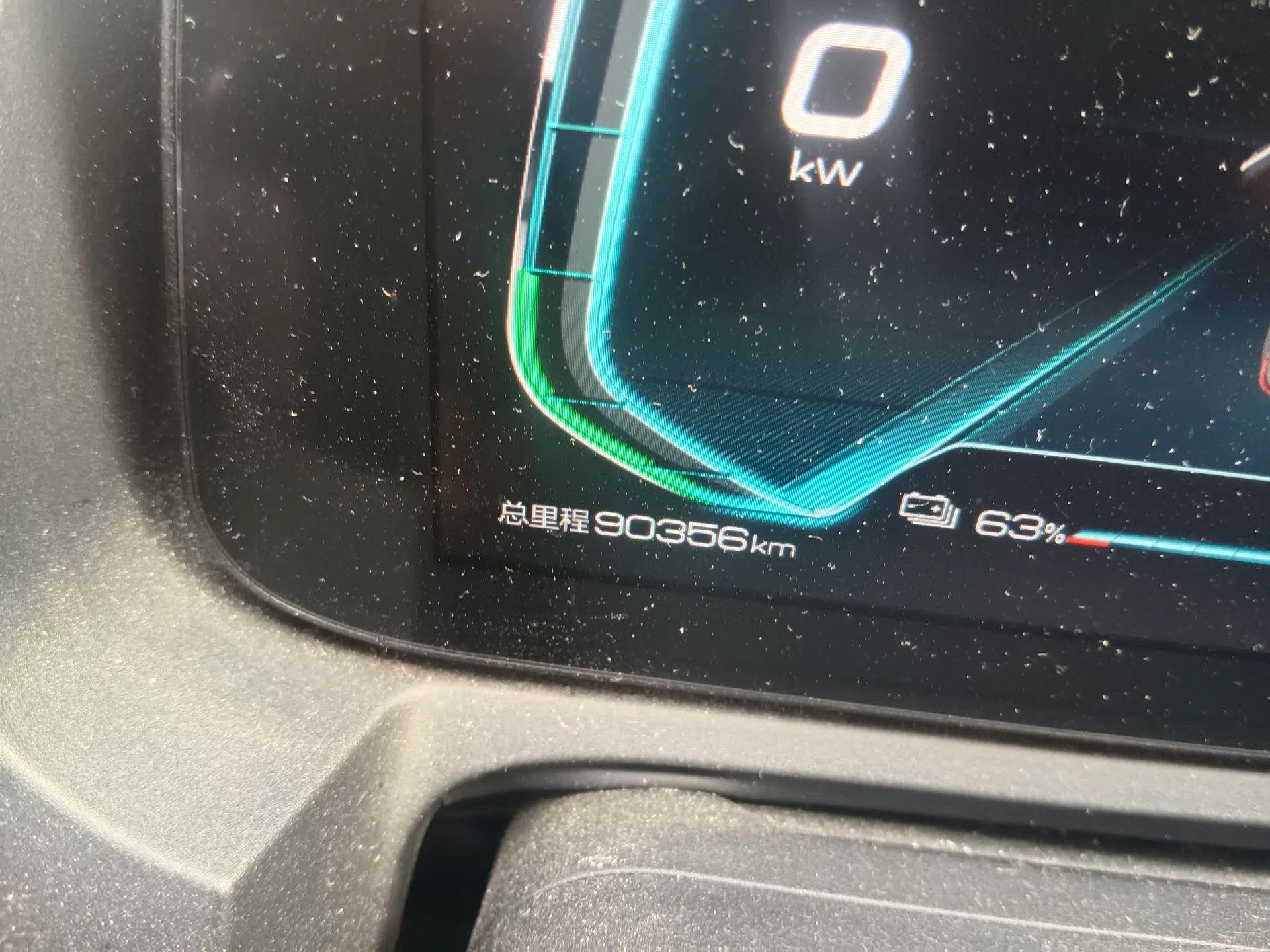BYD Yuan Pro 2021 401 km Luxury Version — миниатюра 9