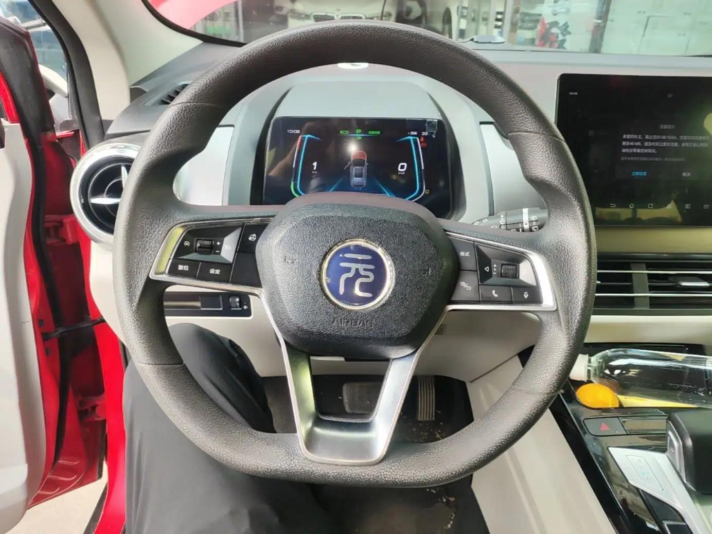 BYD Yuan Pro 2021 401 km Luxury Version — миниатюра 13