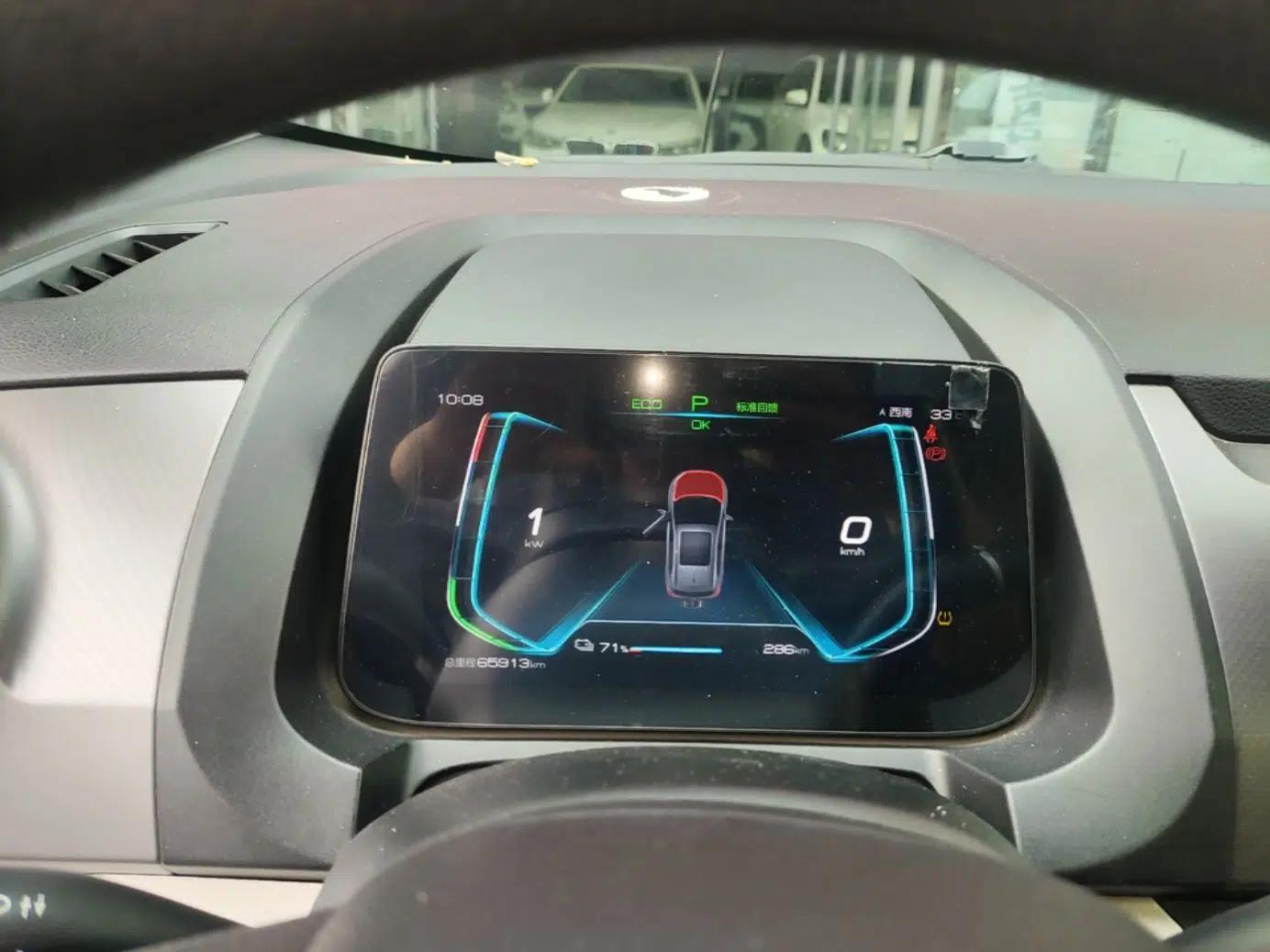 BYD Yuan Pro 2021 401 km Luxury Version — миниатюра 14
