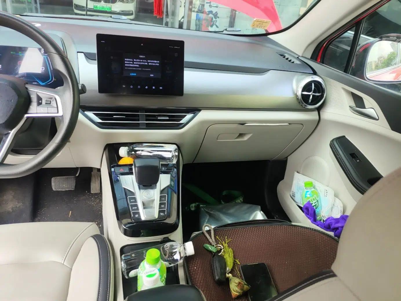 BYD Yuan Pro 2021 401 km Luxury Version — миниатюра 15