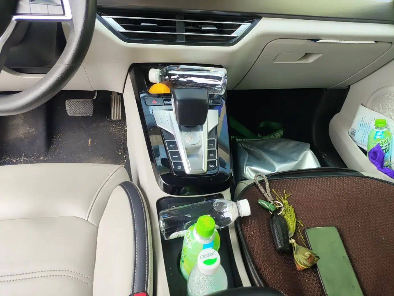 BYD Yuan Pro 2021 401 km Luxury Version — миниатюра 16