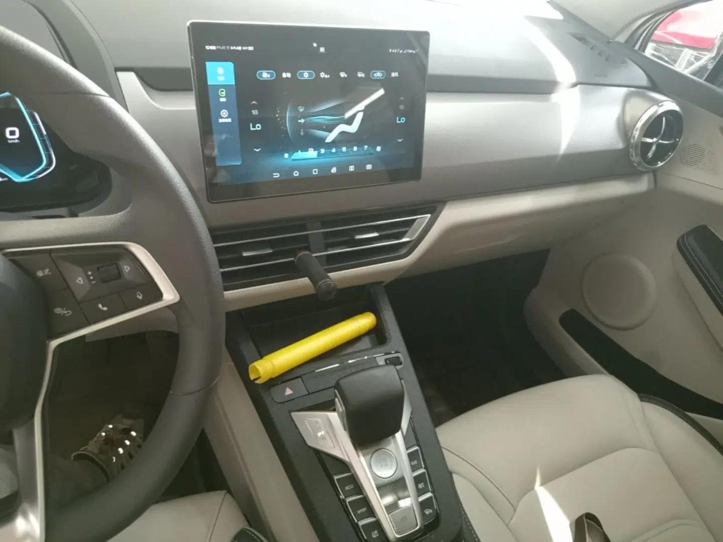 BYD Yuan Pro 2021 Lifetime Edition — миниатюра 15