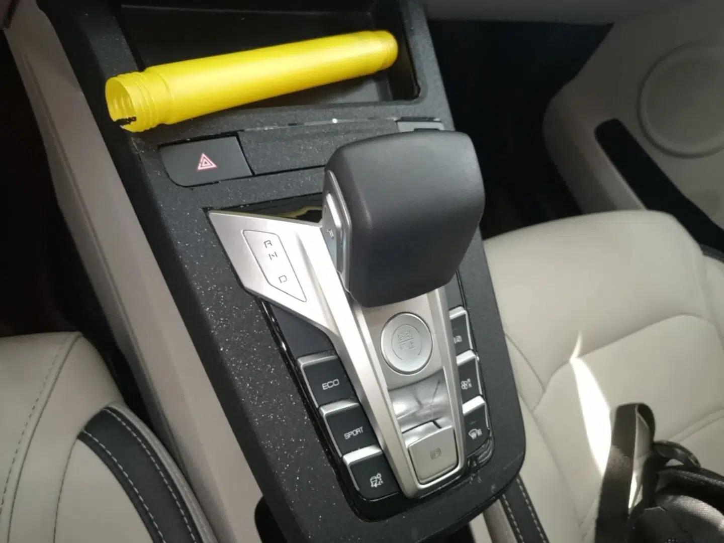 BYD Yuan Pro 2021 Lifetime Edition — миниатюра 16