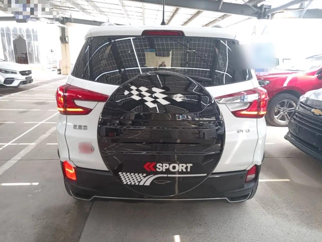BYD Yuan Pro 2021 Lifetime Edition — миниатюра 5