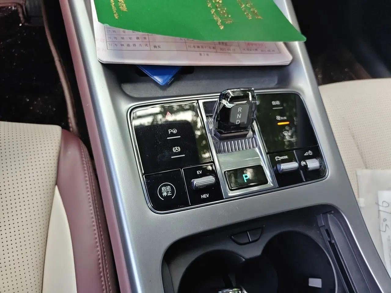 BYD Seal 07 DM-i 2025 Intelligent Driving Version DM-i 1.5L 125 km Luxury Edition — миниатюра 14