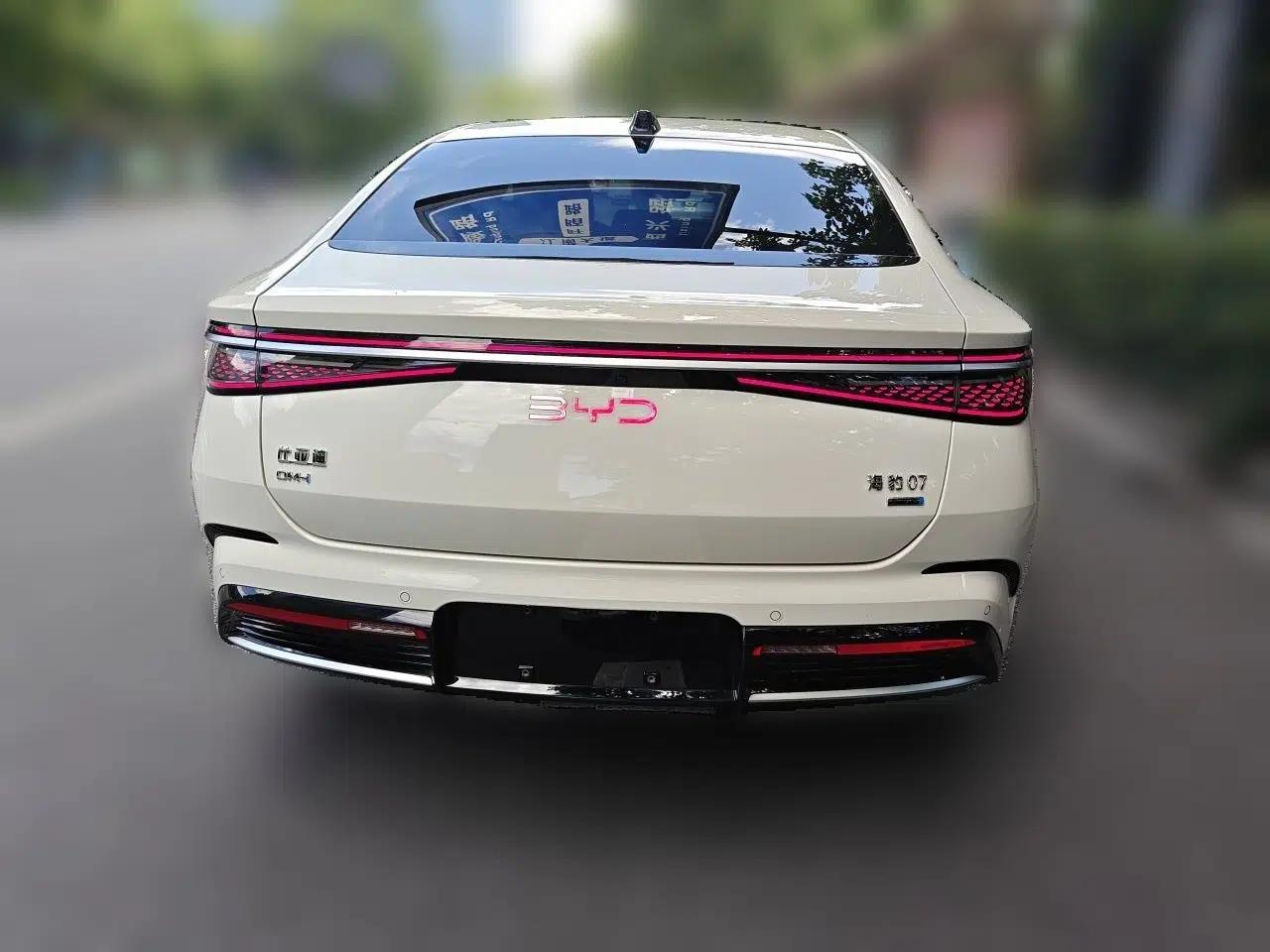 BYD Seal 07 DM-i 2025 Intelligent Driving Version DM-i 1.5L 125 km Luxury Edition — миниатюра 5