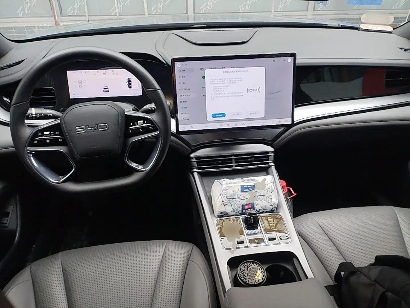 BYD Seal 07 DM-i 2025 DM-i 1.5L 125km Elite Model — миниатюра 12