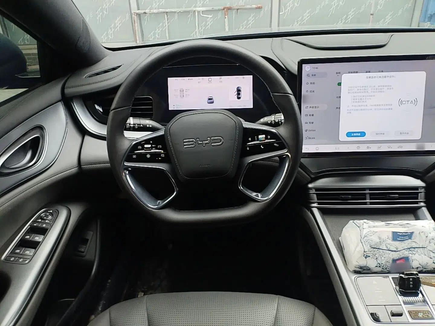 BYD Seal 07 DM-i 2025 DM-i 1.5L 125km Elite Model — миниатюра 13