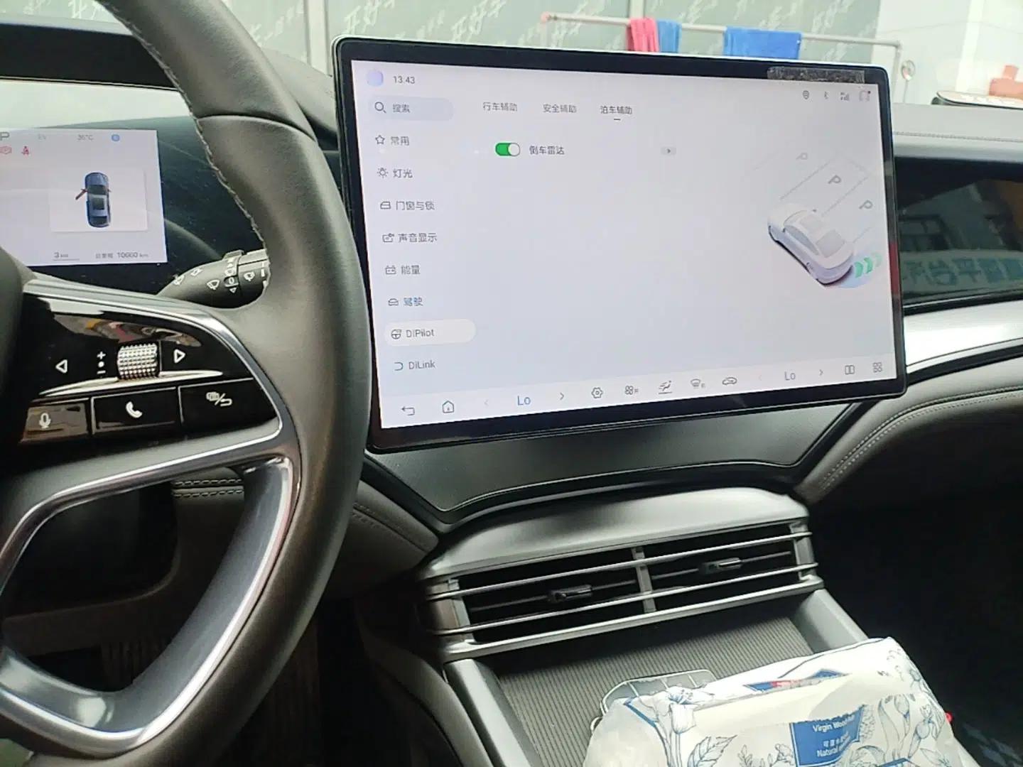 BYD Seal 07 DM-i 2025 DM-i 1.5L 125km Elite Model — миниатюра 15