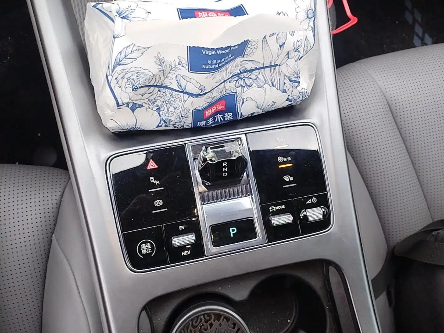 BYD Seal 07 DM-i 2025 DM-i 1.5L 125km Elite Model — миниатюра 16