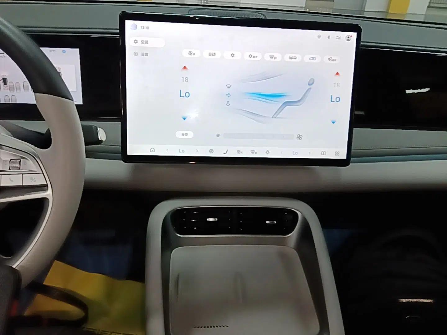 BYD Sealion 06 New Energy 2025 Model DM-i 170 Navigation Pro Edition — миниатюра 15