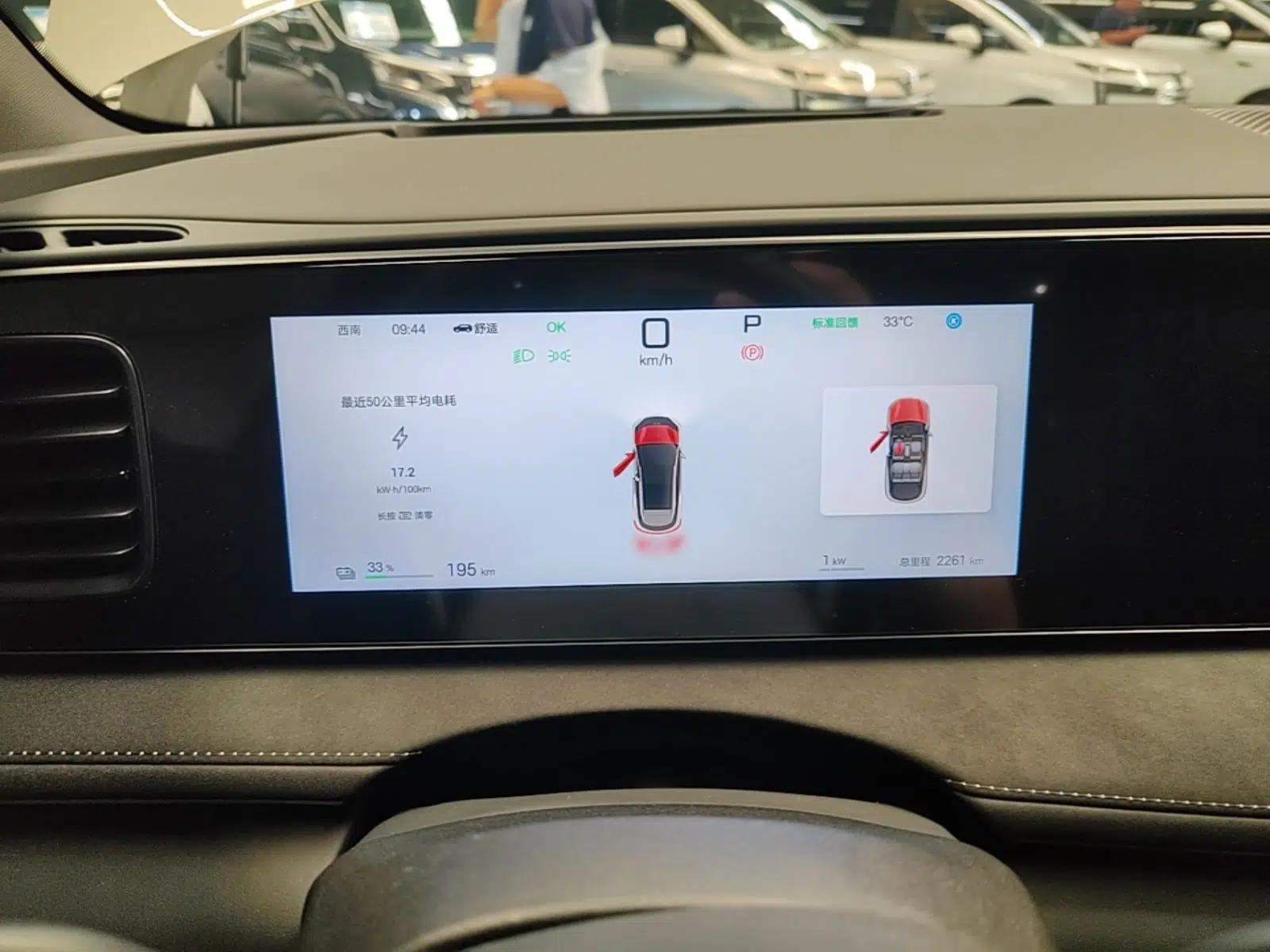 BYD Sealion 06 New Energy 2025 Model EV 605 Navigation Plus Edition — миниатюра 14