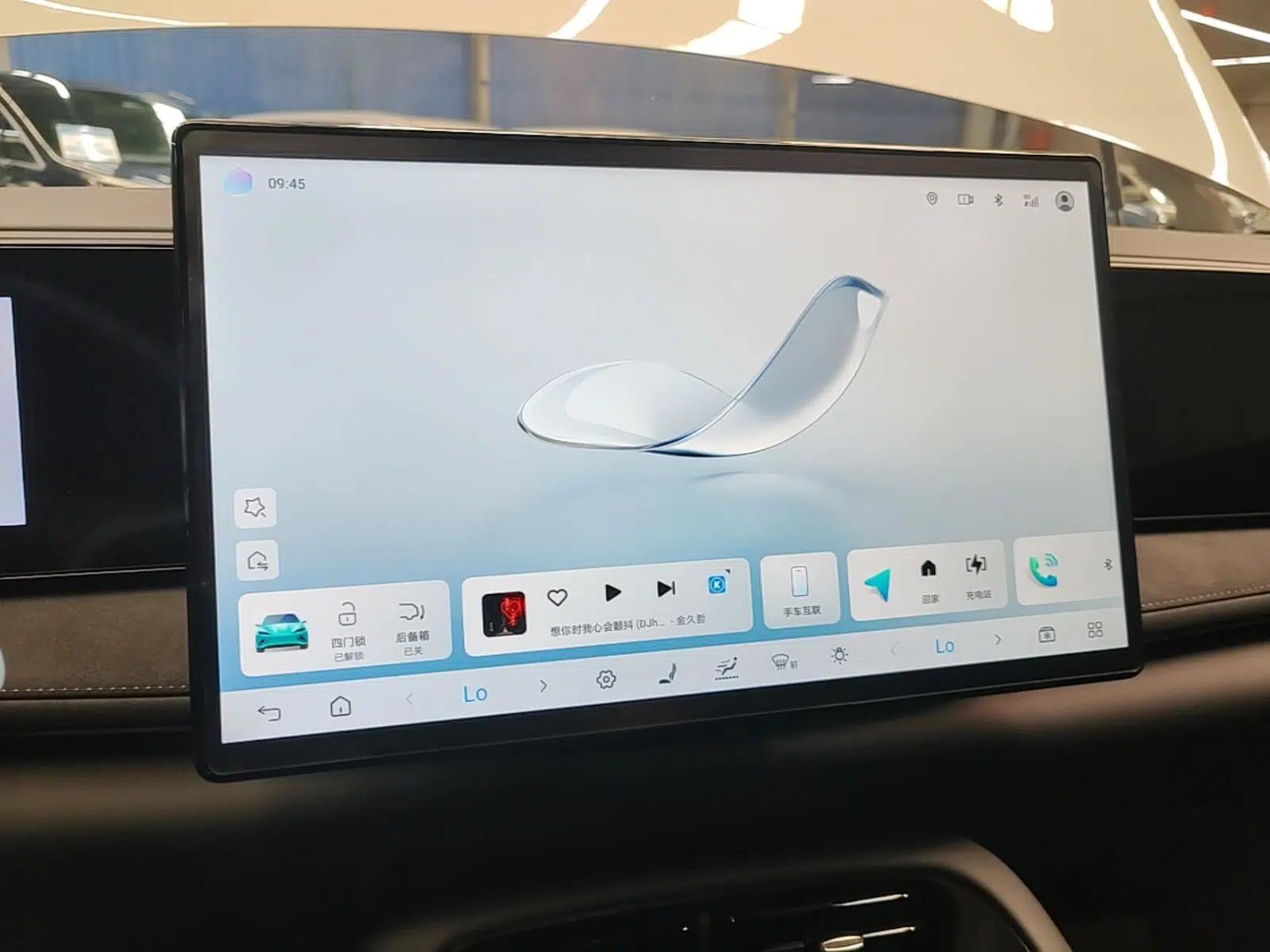BYD Sealion 06 New Energy 2025 Model EV 605 Navigation Plus Edition — миниатюра 15