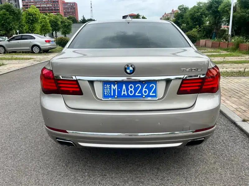 2013 BMW 7 Series 740Li Leading Edition — миниатюра 5