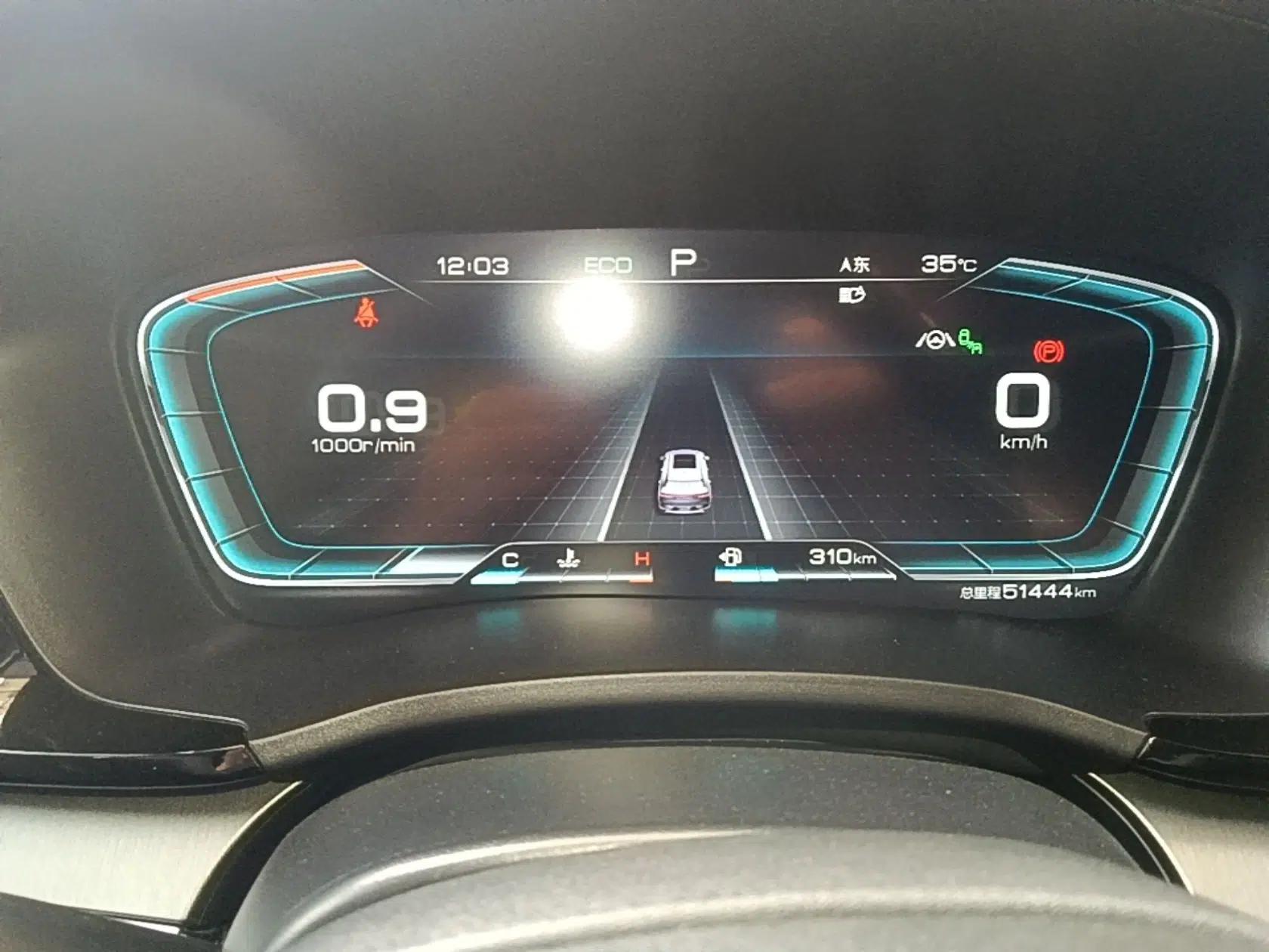 BYD Song PLUS 2020 1.5T Automatic Flagship Edition — миниатюра 14