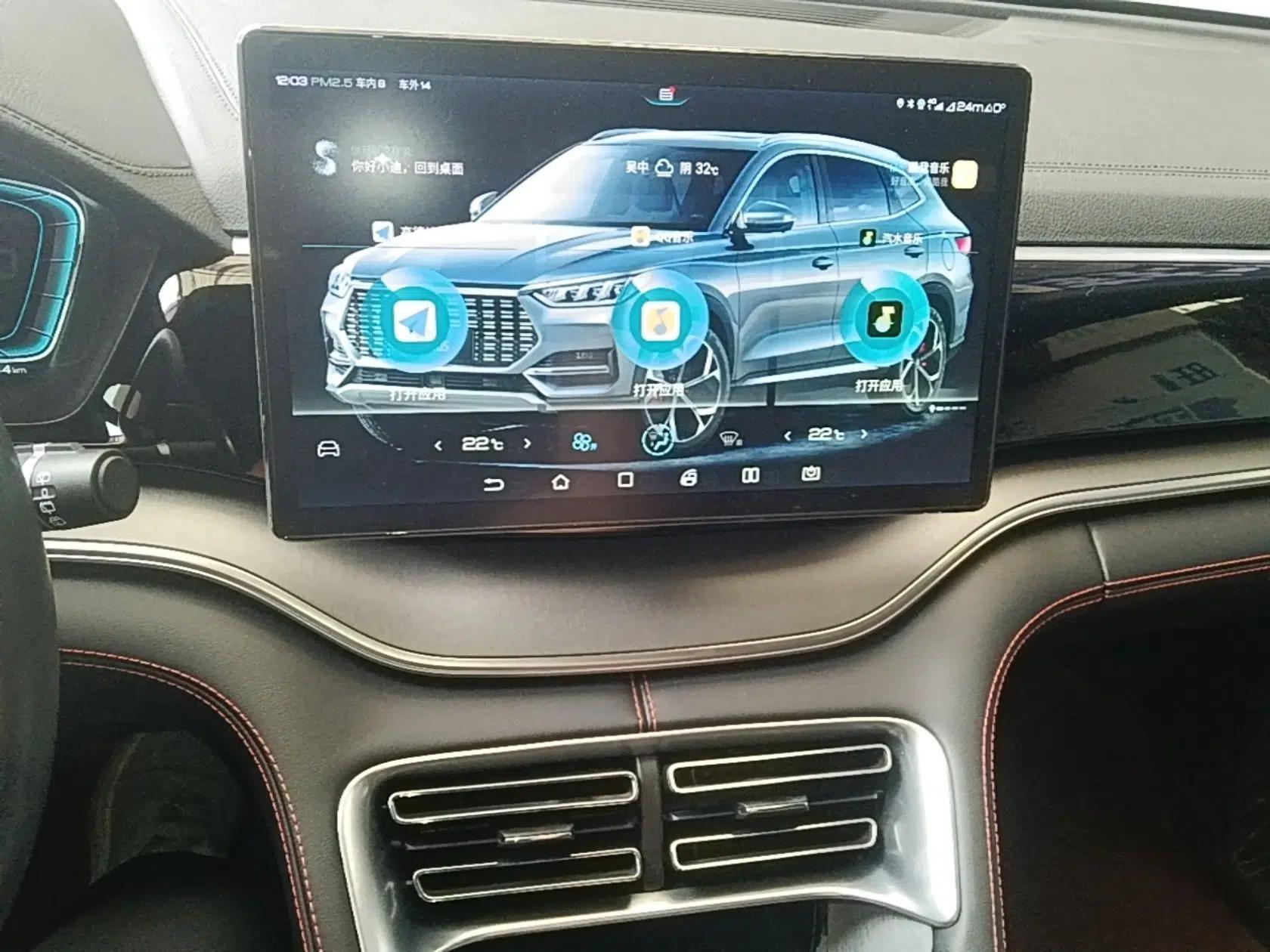 BYD Song PLUS 2020 1.5T Automatic Flagship Edition — миниатюра 15