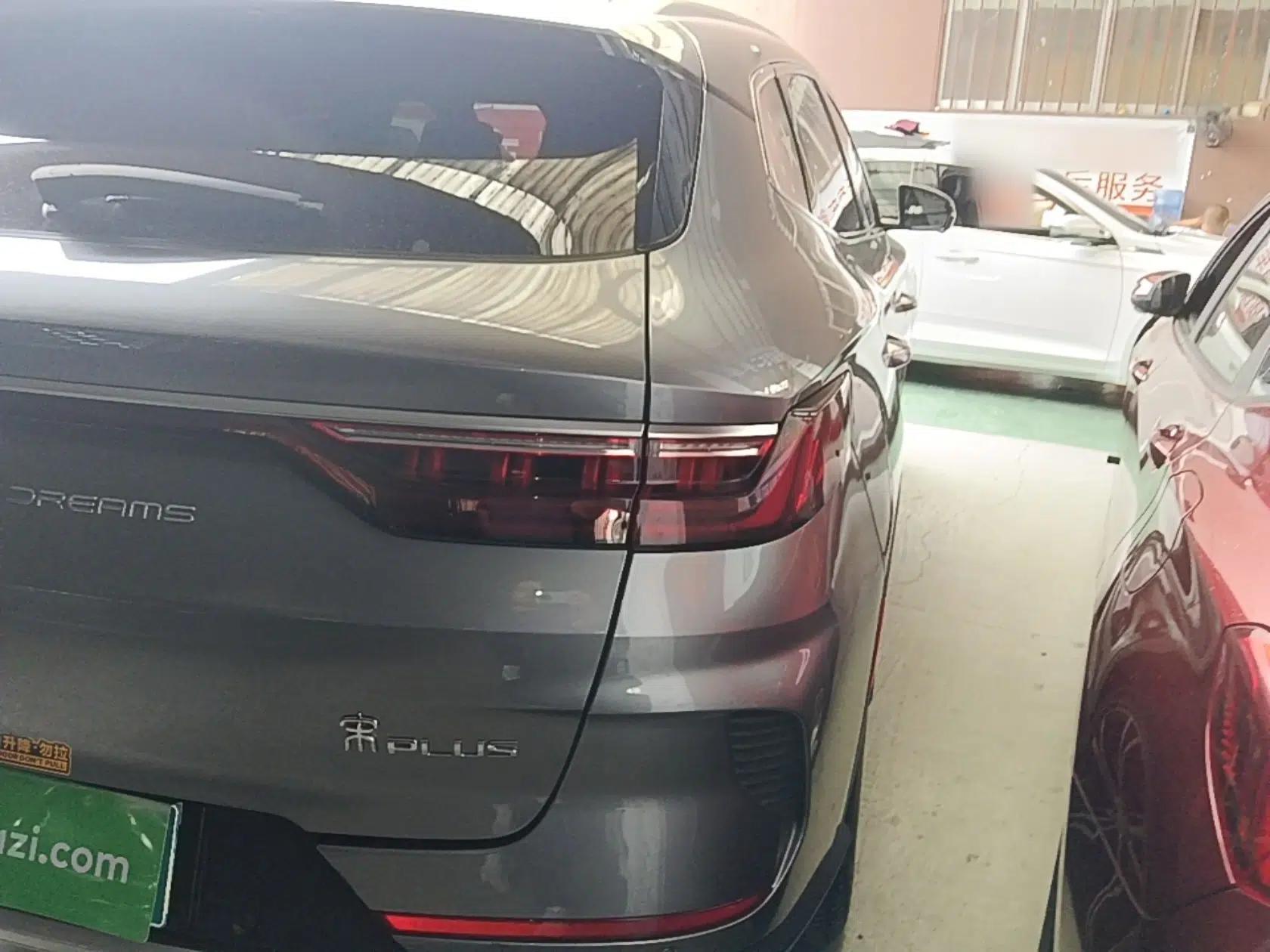 BYD Song PLUS 2020 1.5T Automatic Flagship Edition — миниатюра 9
