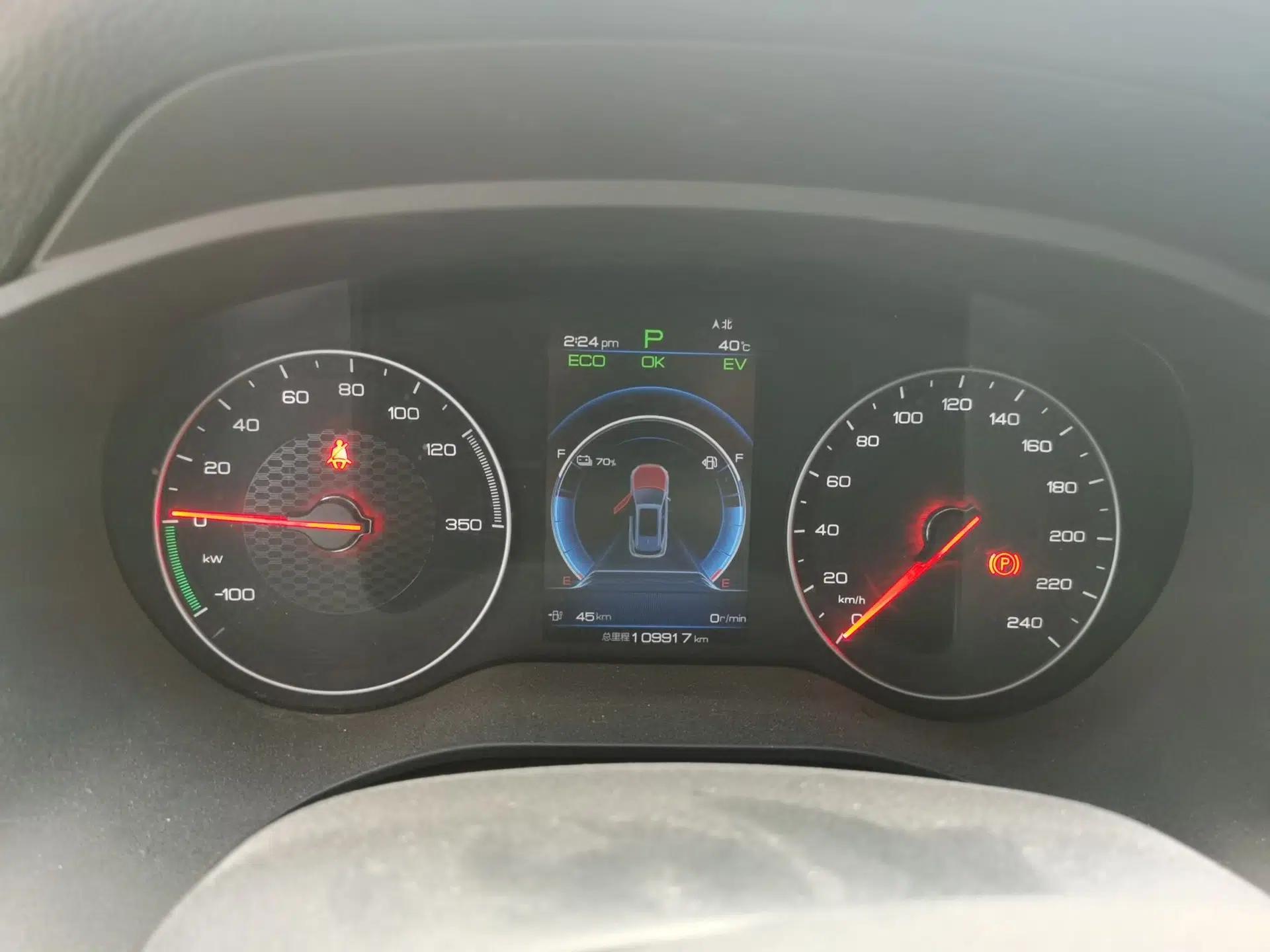 BYD Song New Energy 2019 Song DM 1.5TID Smart Connect Dynamic Model — миниатюра 11