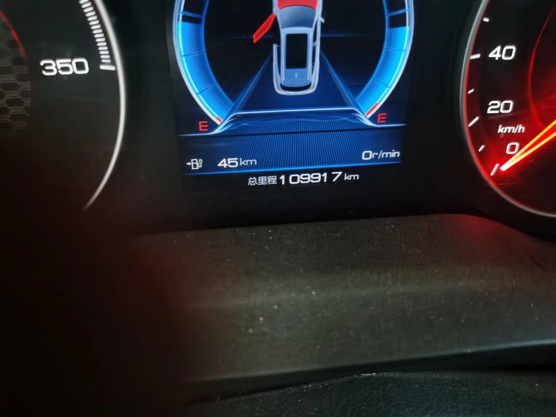 BYD Song New Energy 2019 Song DM 1.5TID Smart Connect Dynamic Model — миниатюра 12