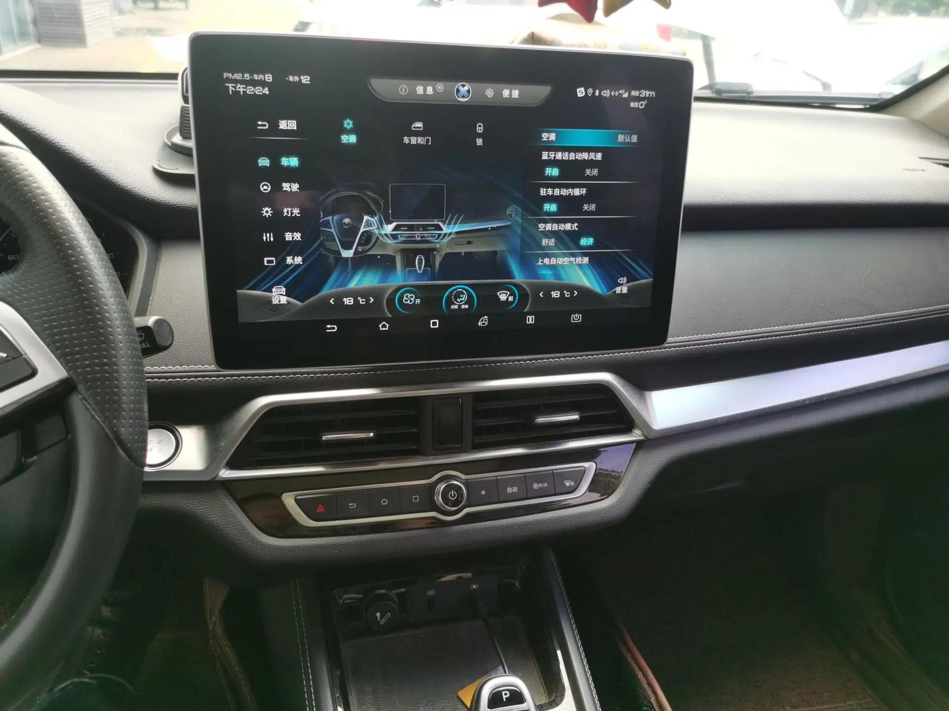 BYD Song New Energy 2019 Song DM 1.5TID Smart Connect Dynamic Model — миниатюра 13