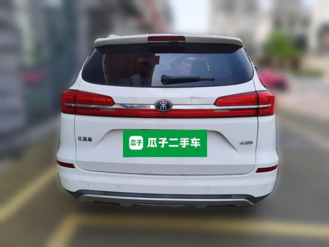 BYD Song New Energy 2019 Song DM 1.5TID Smart Connect Dynamic Model — миниатюра 5