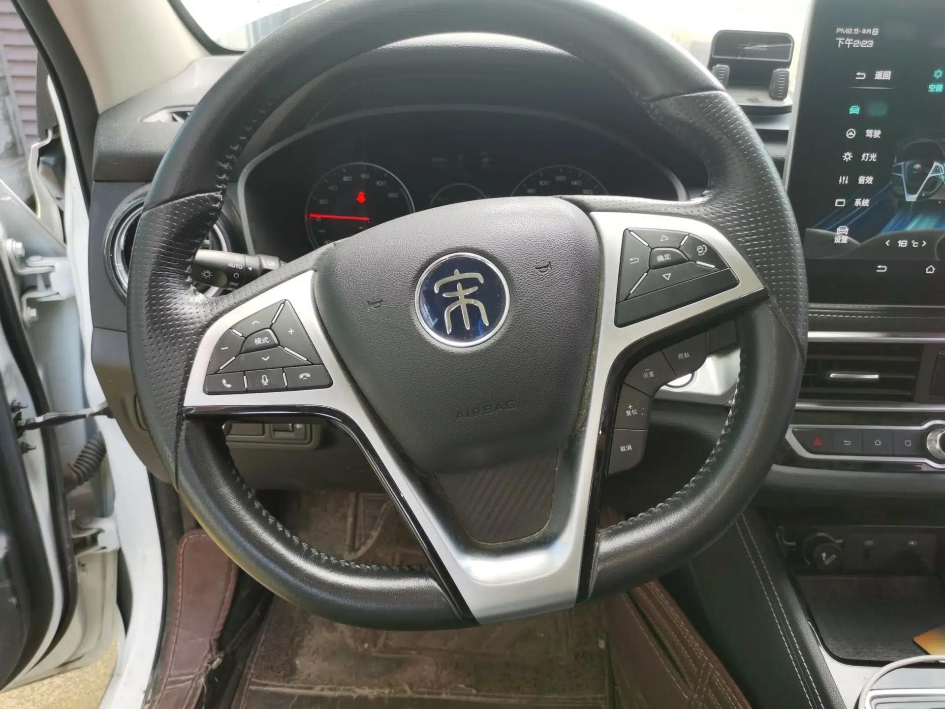 BYD Song New Energy 2019 Song DM 1.5TID Smart Connect Dynamic Model — миниатюра 10