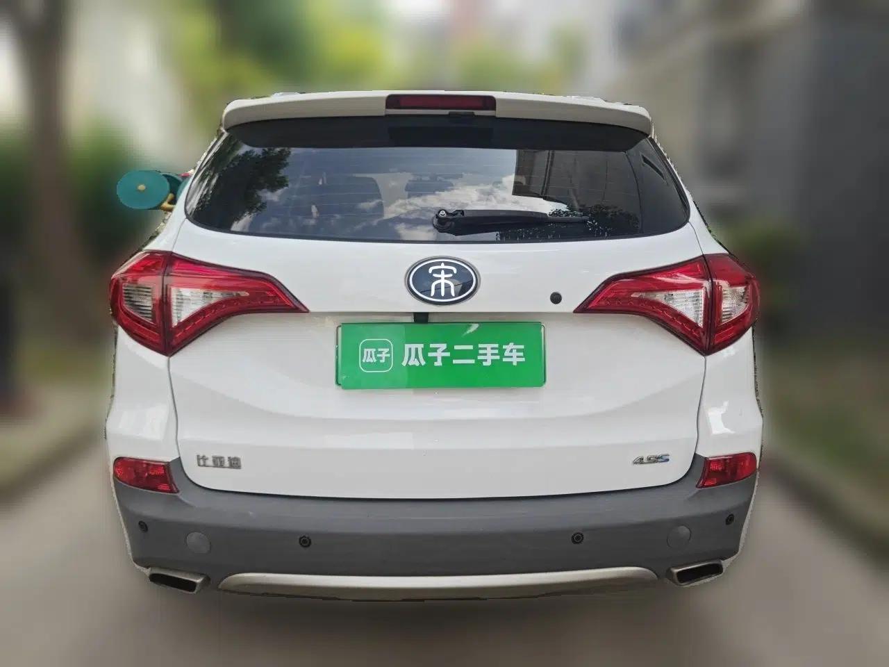 BYD Song New Energy 2017 Song DM 1.5TID All-Wheel Drive Luxury Model — миниатюра 5