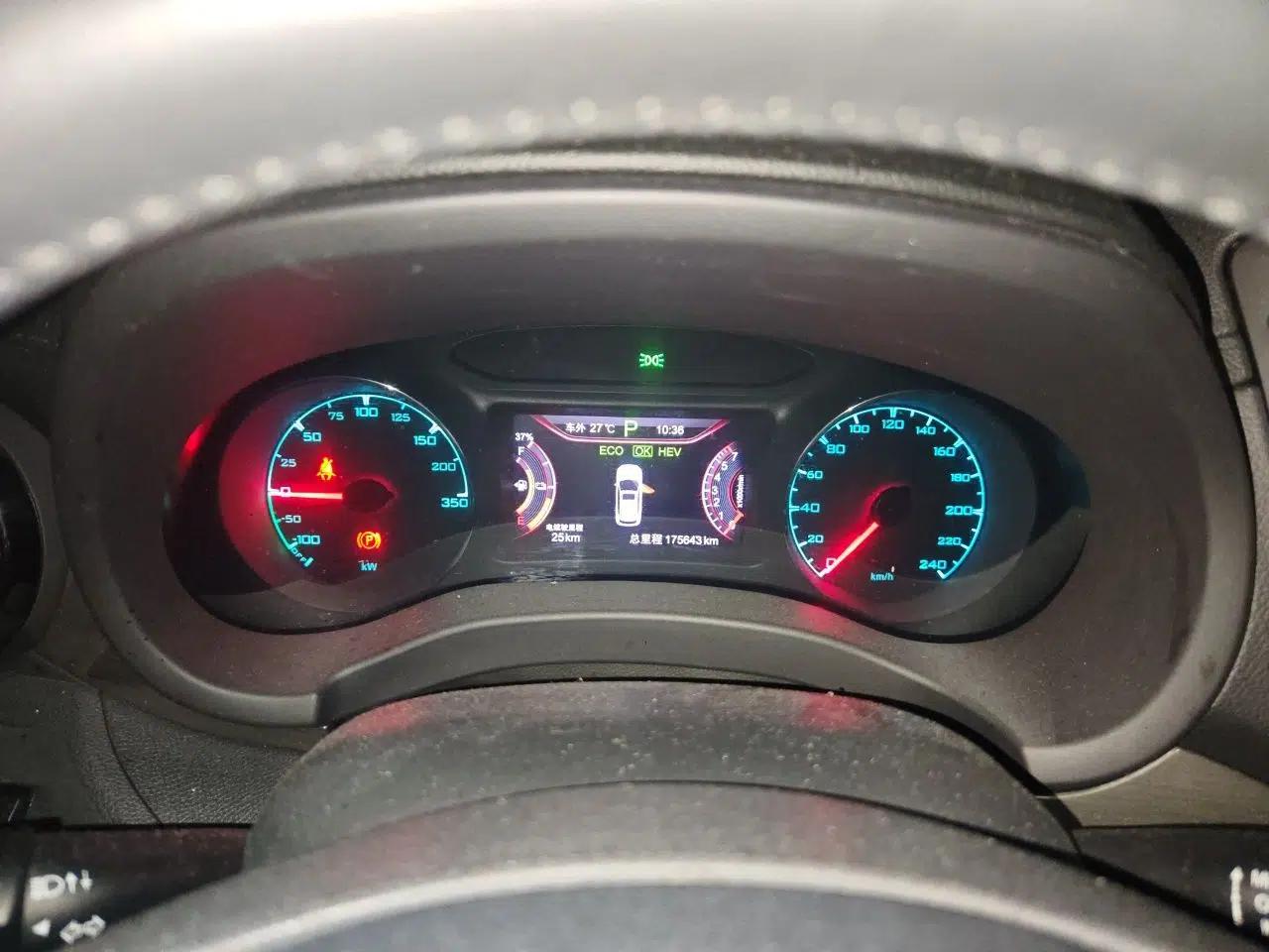 BYD Song New Energy 2017 Song DM 1.5TID All-Wheel Drive Prestige Model — миниатюра 11