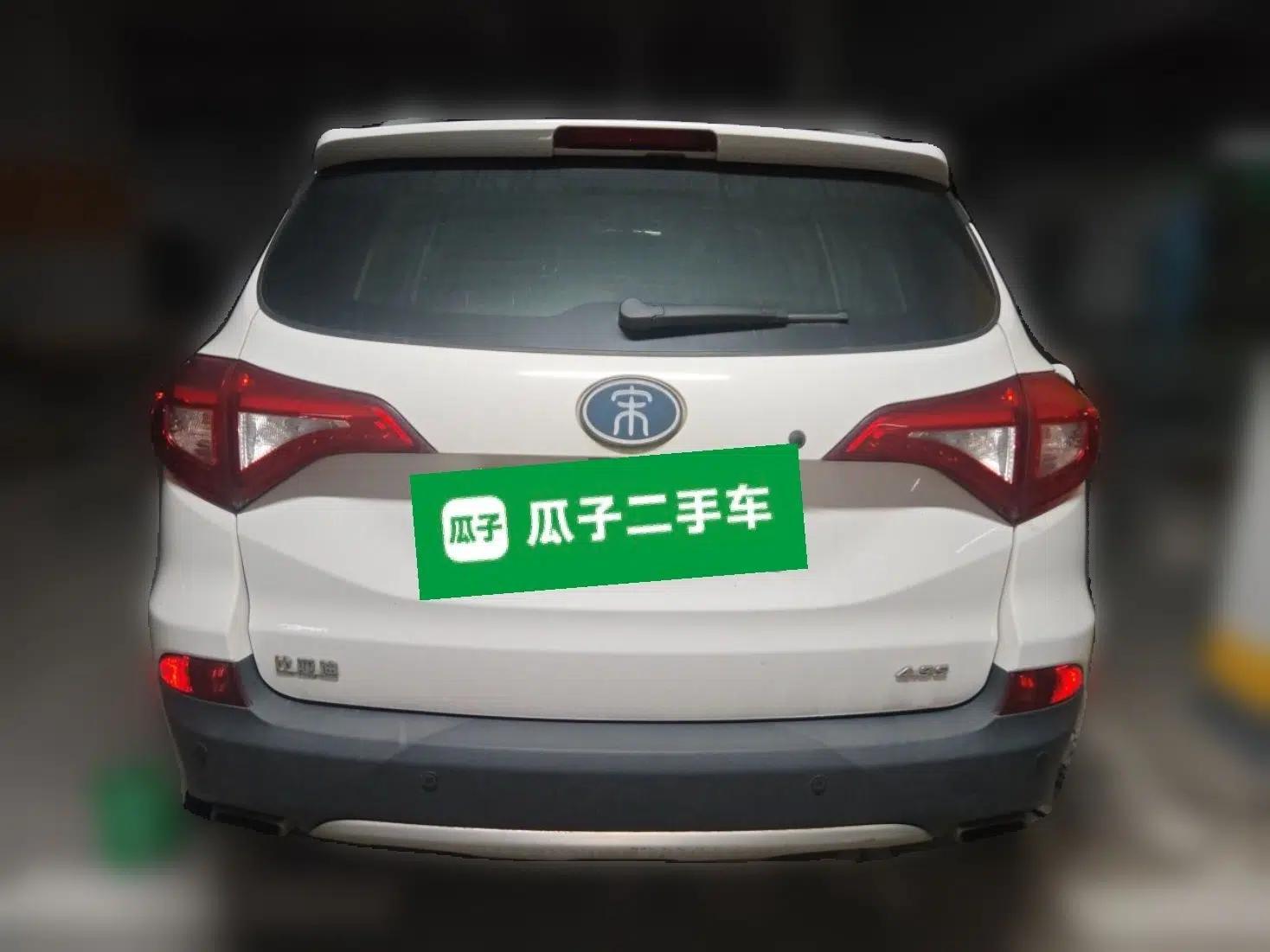 BYD Song New Energy 2017 Song DM 1.5TID All-Wheel Drive Prestige Model — миниатюра 5