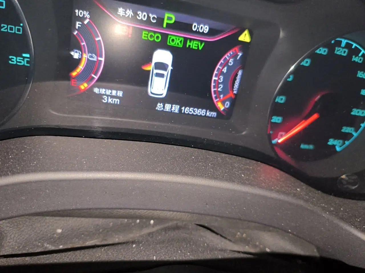 BYD Song New Energy 2017 Song DM 1.5TID All-Wheel Drive Prestige Model — миниатюра 12