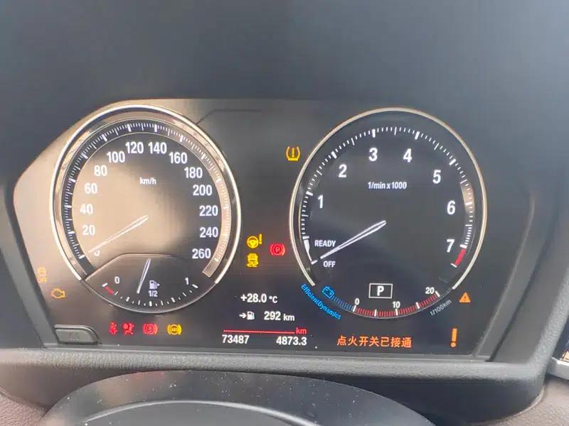 BMW X1 2021 sDrive20Li Premium — миниатюра 7