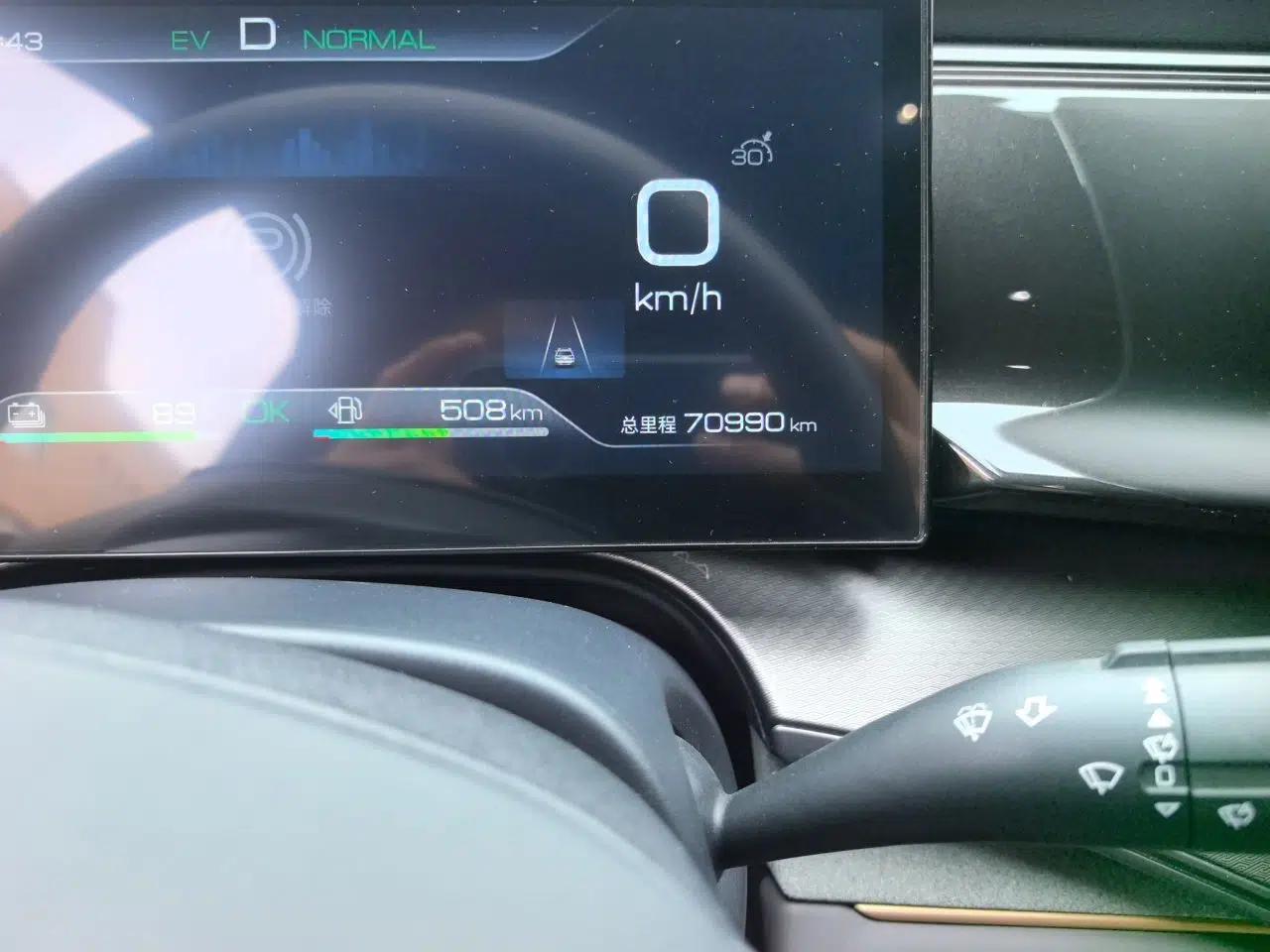 BYD Frigate 07 2023 DM-p 175 km Four-Wheel Drive Flagship Model — миниатюра 12