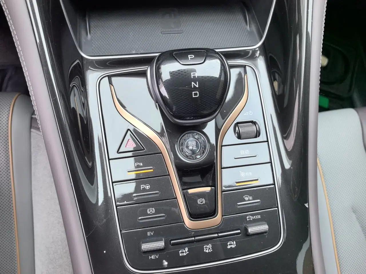 BYD Frigate 07 2023 DM-p 175 km Four-Wheel Drive Flagship Model — миниатюра 14