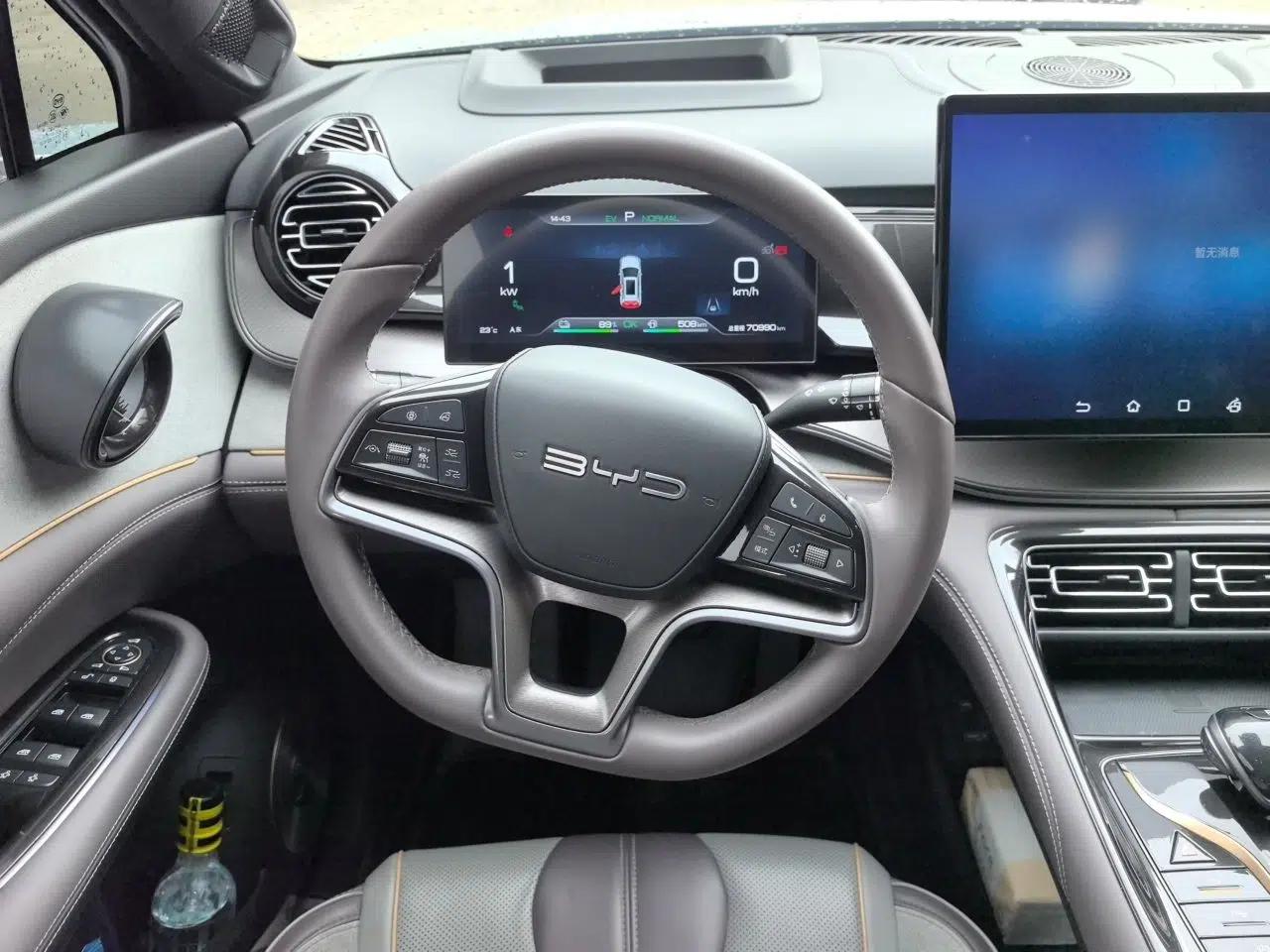 BYD Frigate 07 2023 DM-p 175 km Four-Wheel Drive Flagship Model — миниатюра 10