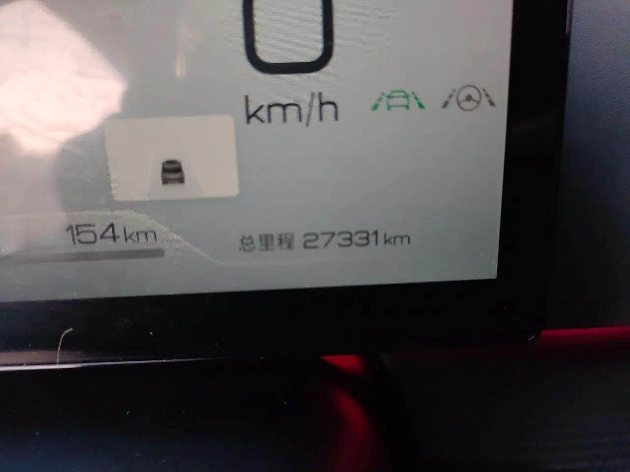 BYD Sealion 05 DM-i 2025 DM-i 115KM Prestige Model — миниатюра 12