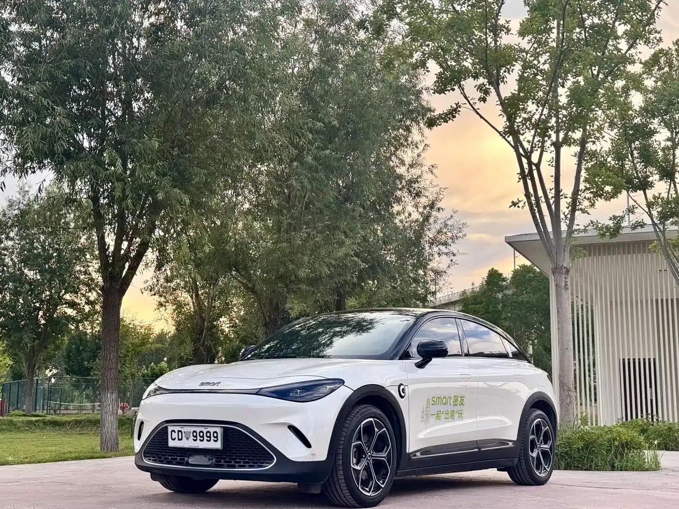 Smartisan Pulse 4WD #3 2023 — миниатюра 1