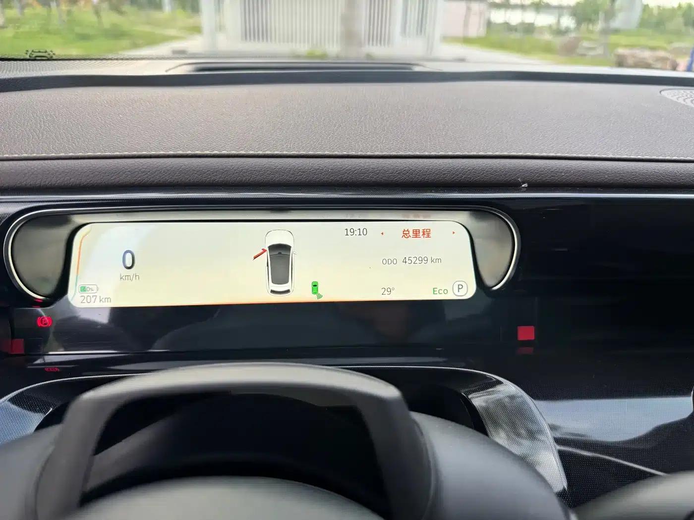 Smartisan Pulse 4WD #3 2023 — миниатюра 12