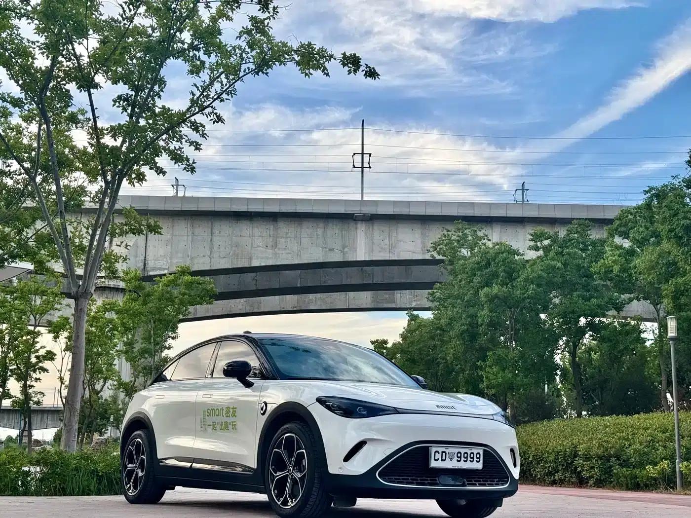 Smartisan Pulse 4WD #3 2023 — миниатюра 3
