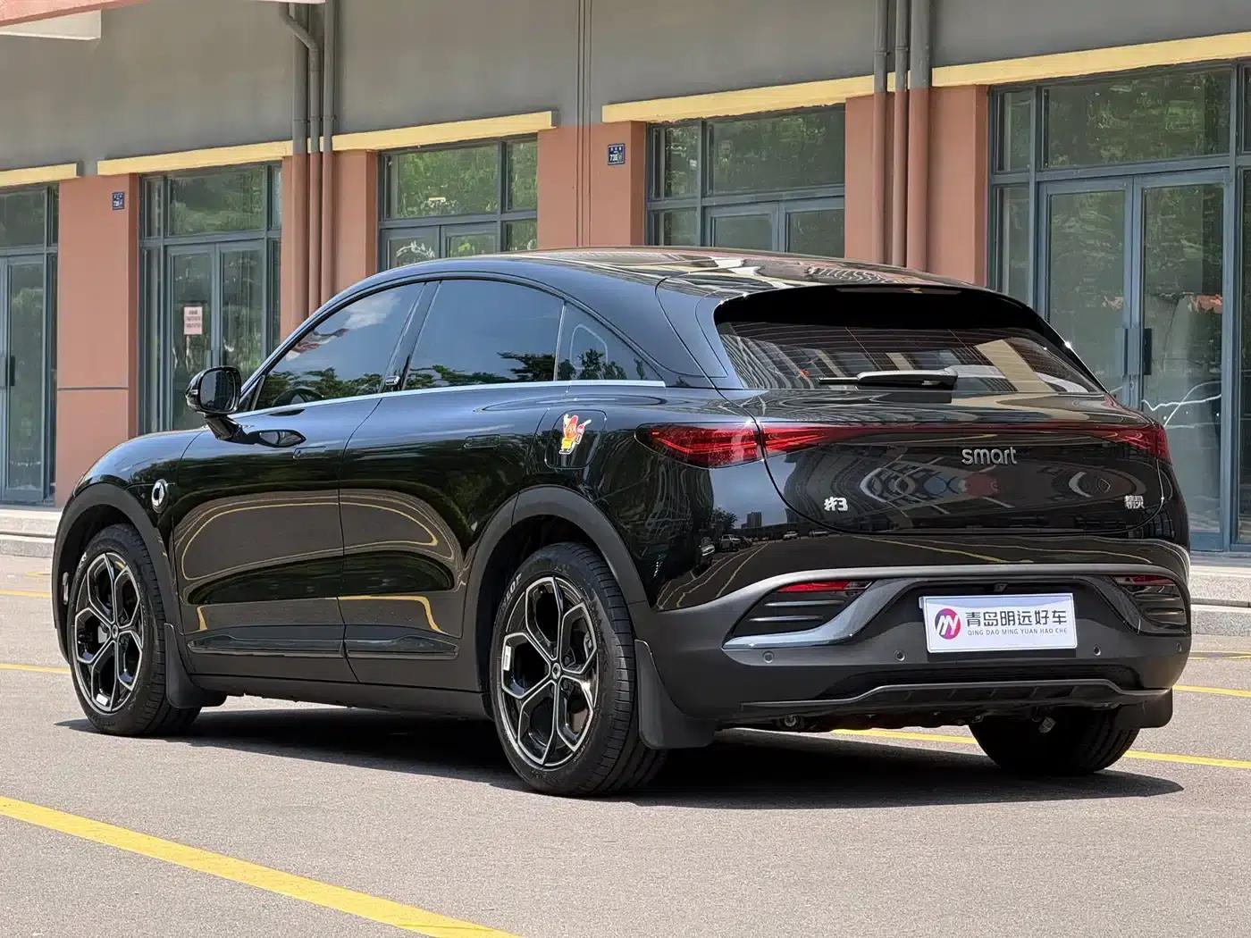 Smart Sprite #3 2026 Dynamic Standard Edition — миниатюра 4