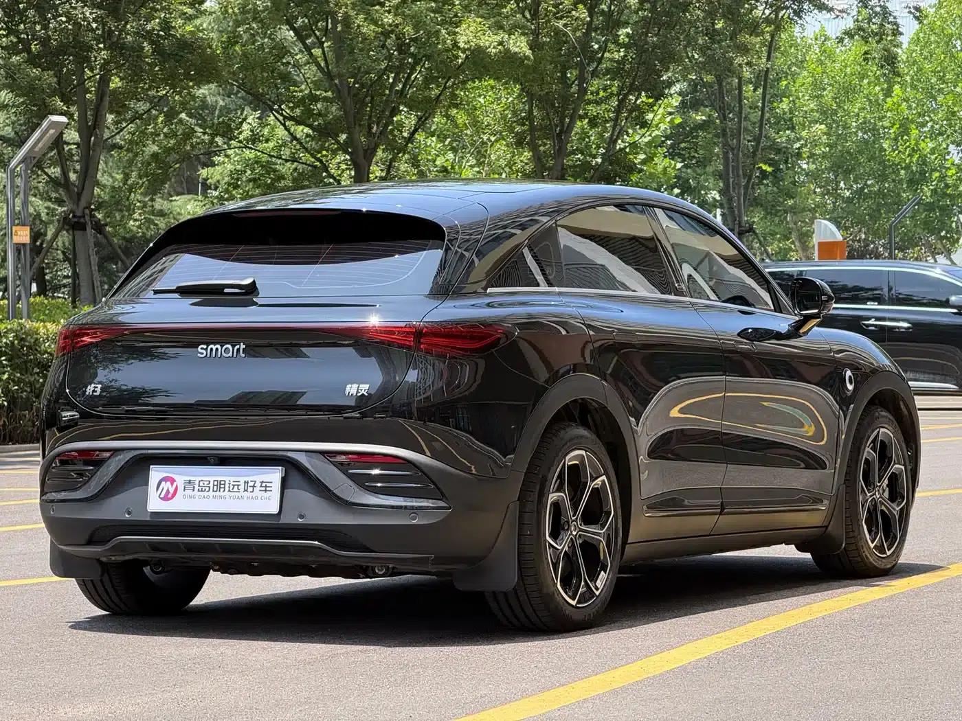 Smart Sprite #3 2026 Dynamic Standard Edition — миниатюра 6