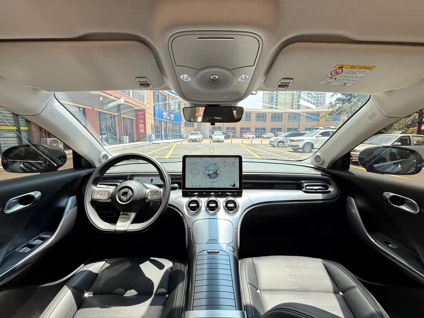 Smart Sprite #3 2026 Dynamic Standard Edition — миниатюра 10
