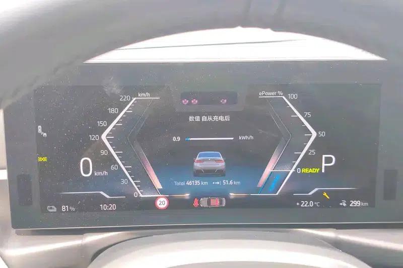BMW i3 2026 eDrive35L — миниатюра 8