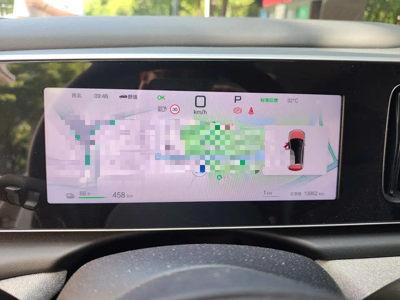 BYD Sealion 05 EV 2025 520 km Smart Cruise Version — миниатюра 8
