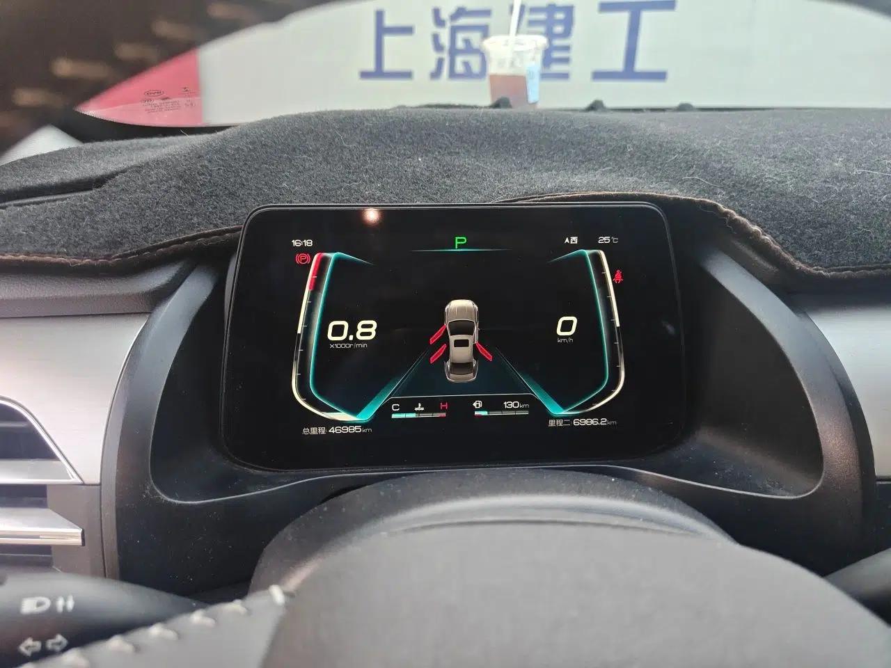 BYD Qin Pro 2020 Beyond Edition 1.5TI Automatic Flagship Version — миниатюра 11