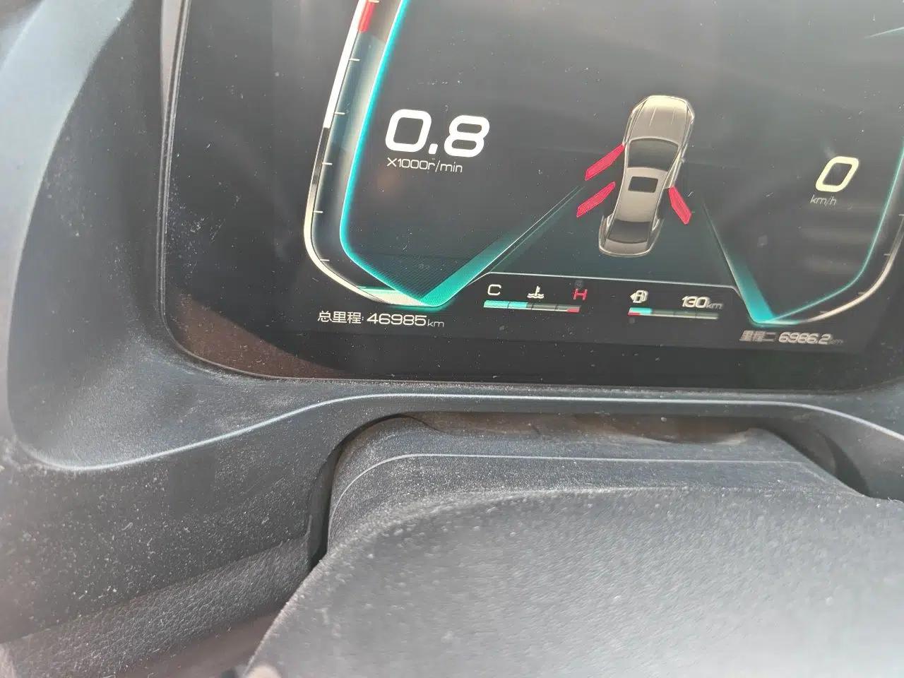 BYD Qin Pro 2020 Beyond Edition 1.5TI Automatic Flagship Version — миниатюра 12