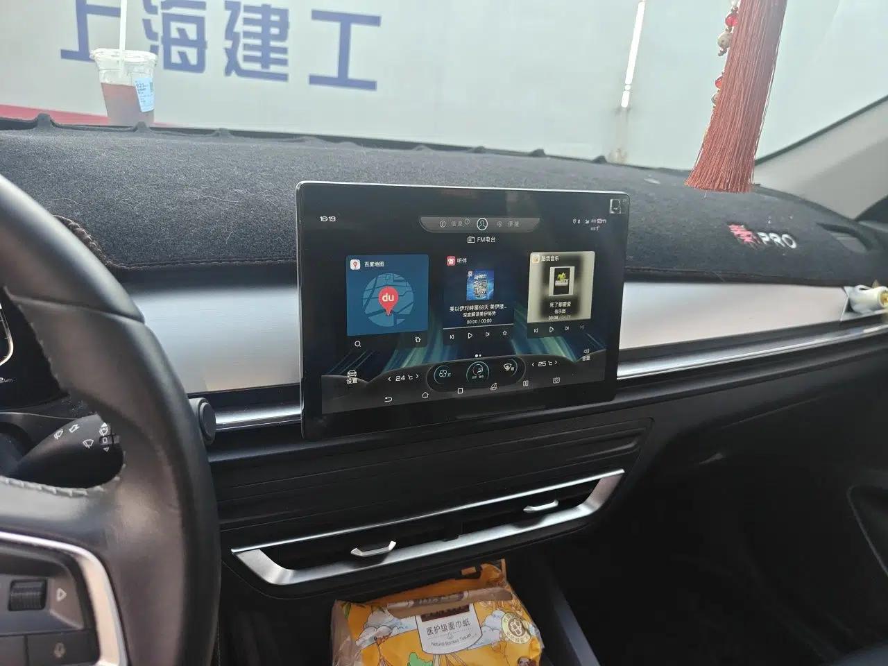 BYD Qin Pro 2020 Beyond Edition 1.5TI Automatic Flagship Version — миниатюра 13