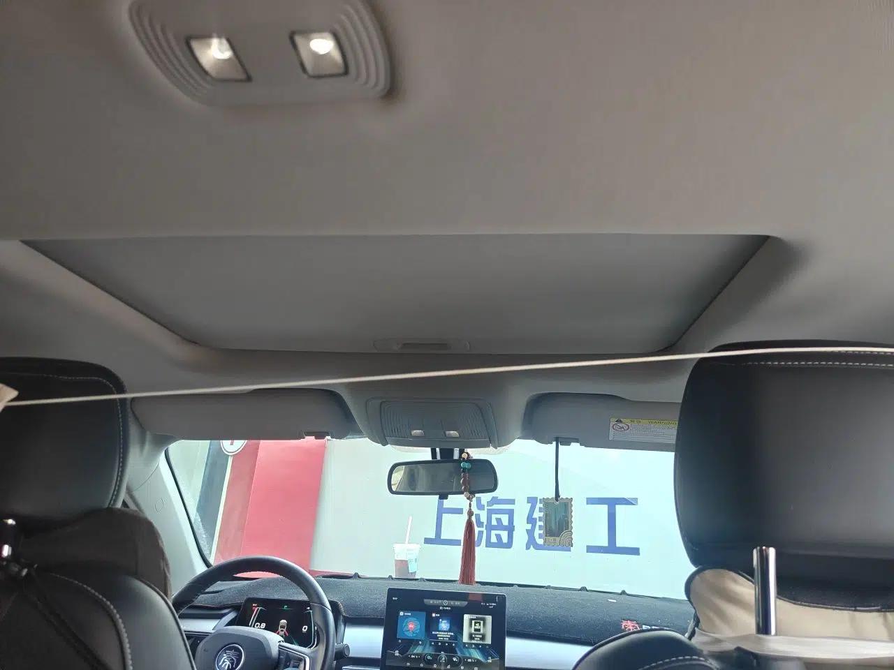 BYD Qin Pro 2020 Beyond Edition 1.5TI Automatic Flagship Version — миниатюра 18
