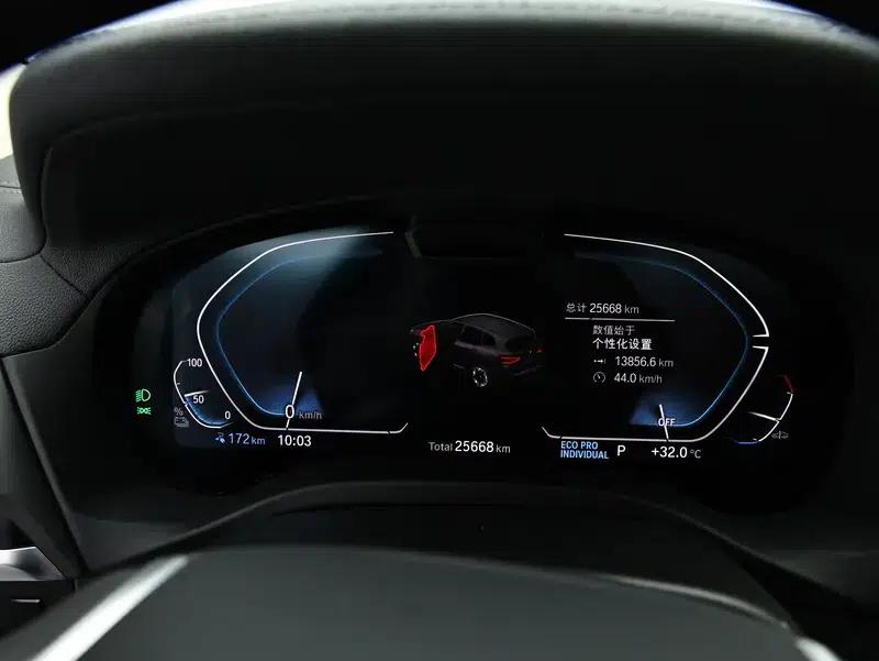 BMW iX3 2021 Leading Edition — миниатюра 15