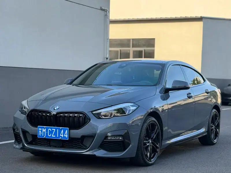 2023 BMW 2 Series (Imported) 225i Coupe M Sport Package — миниатюра 1
