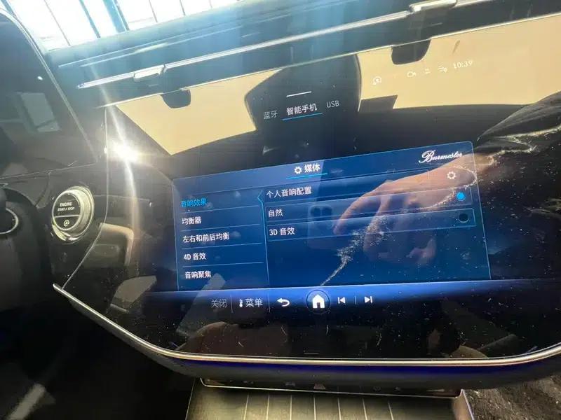 Mercedes-Benz E-Class 2025 E 300 L Luxury Sedan — миниатюра 19